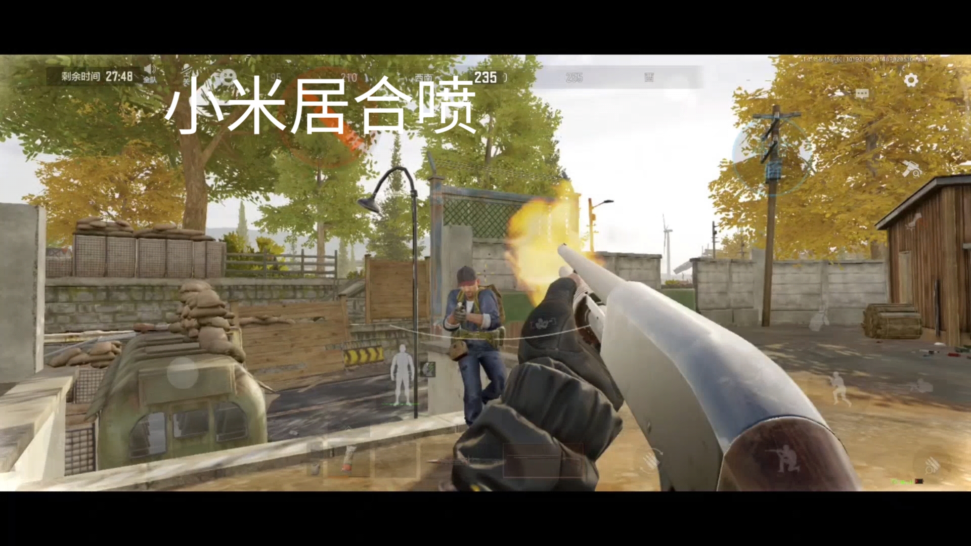 刘畊宏女孩~你们的运动装选对了么？【暗区突围挂 锁头 透视】